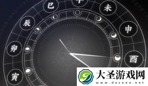燕云十六声万华终陨任务怎么过