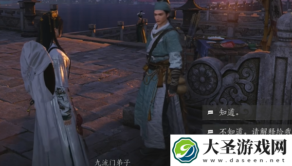 燕云十六声花上月令心法怎么获得