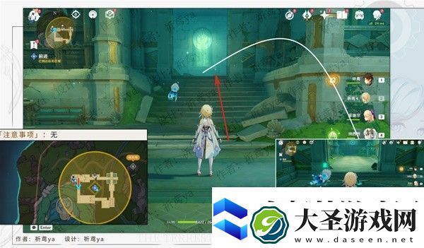 原神4.0安的故事任务方法