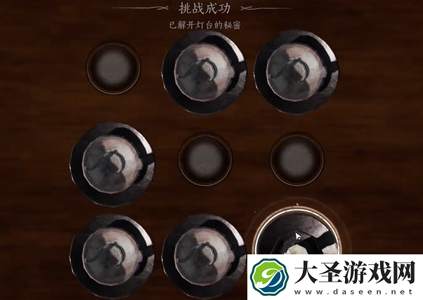 燕云十六声极乐泣血心法怎么获得