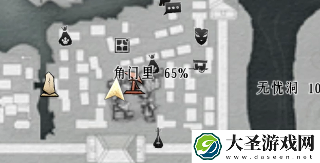 燕云十六声乞丐与狗奇遇怎么过