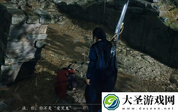 燕云十六声爱哭鬼任务怎么过