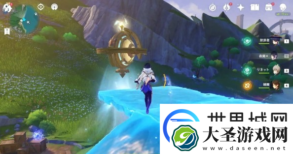 原枫丹神秘核心怎么获得