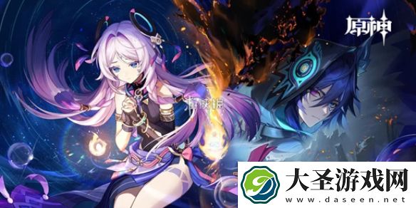 原神火神抽几命好