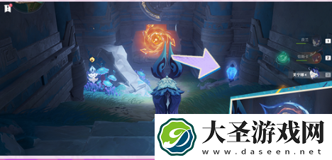 原神烬火重燃成就怎么达成