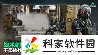 新射雕群侠传之铁血丹心所有活动揭密