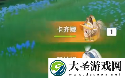 原神夜魂加持是什么有什么用怎么开启