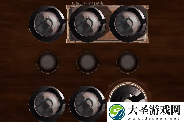 燕云十六声极乐泣血心法怎么获得