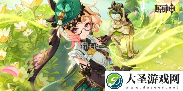 原神夜魂加持是什么有什么用怎么开启
