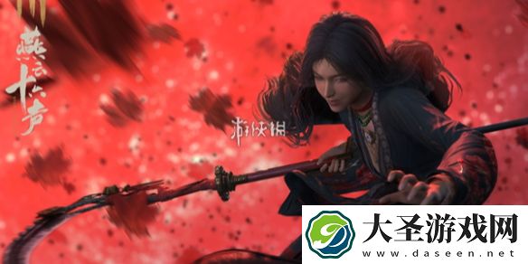 燕云十六声花上月令心法怎么获得