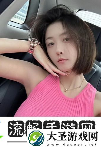 被竹马浇灌的日子周淼淼结局