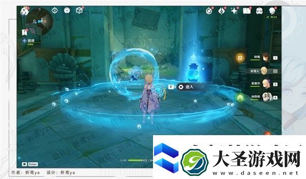 原神4.0安的故事任务方法