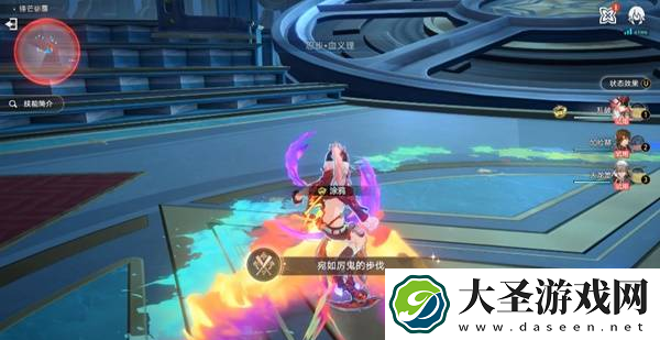 崩坏星穹铁道乱破专属成就怎么达成