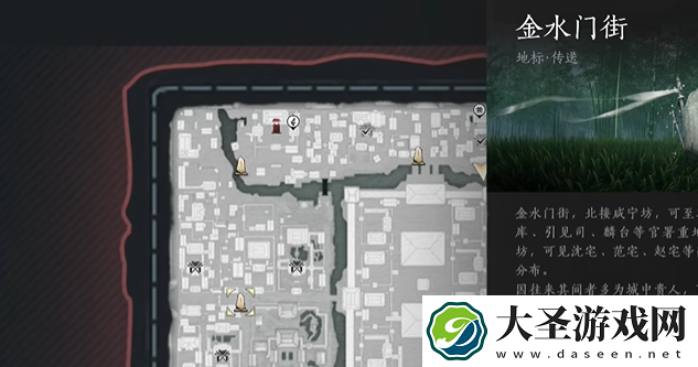 燕云十六声雪夜定策奇遇怎么过