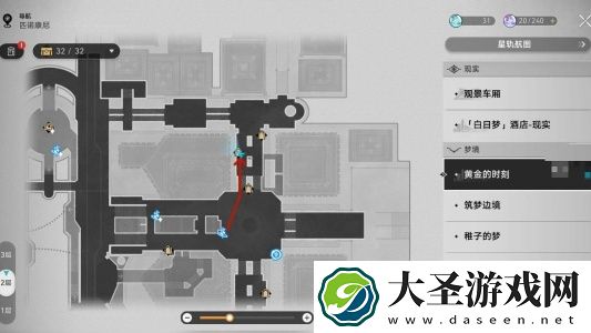 崩坏星穹铁道2.0新增配方在哪