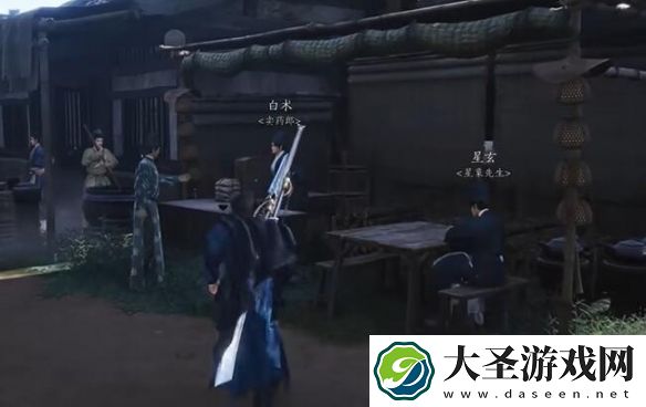 燕云十六声朋友和对手任务怎么过