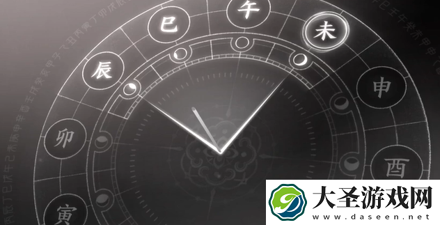 燕云十六声乞丐与狗奇遇怎么过