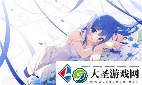 大地资源二中文在线影视免费观看
