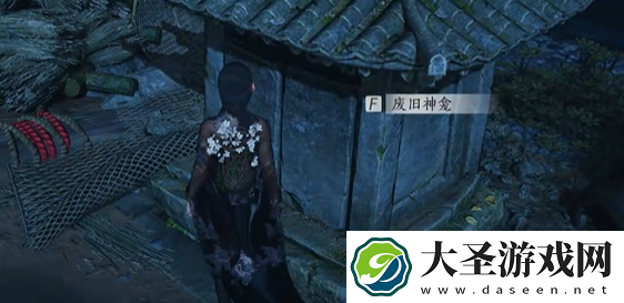 燕云十六声鸢影相随奇遇怎么过