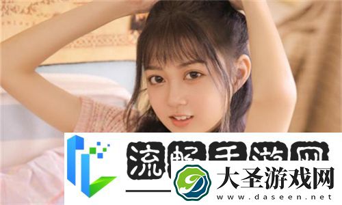 上司的妻子免费观看正版电视剧