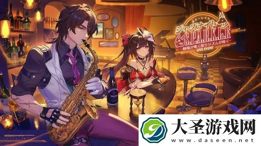 崩坏星穹铁道加拉赫怎么培养