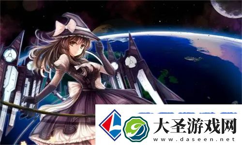诱人的妺妺3全网热议
