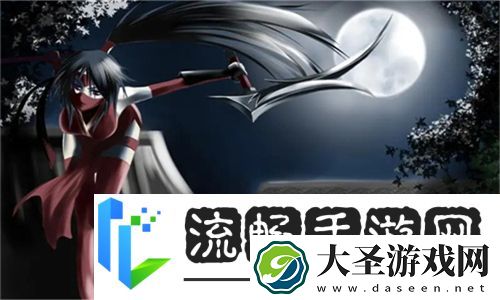 精华区二区区别88888金三角