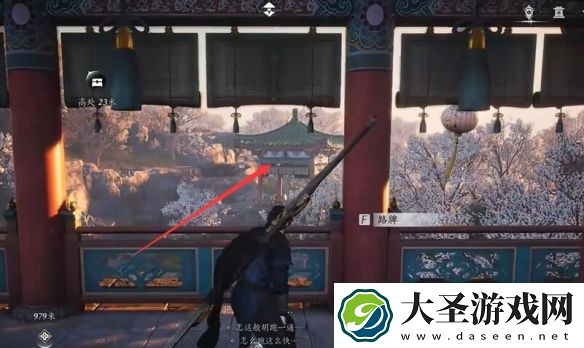 燕云十六声朋友和对手任务怎么过