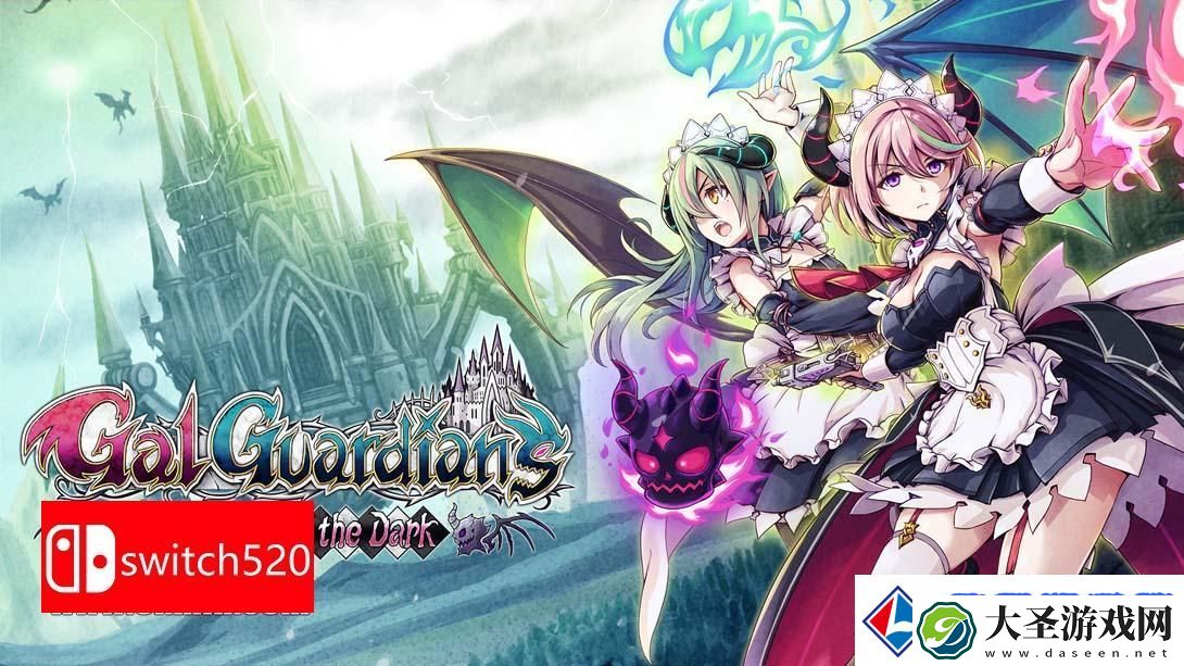 【美版】少女魔役