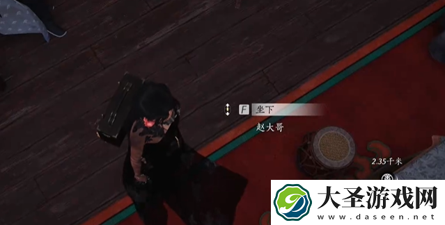 燕云十六声千里送京娘奇遇怎么过