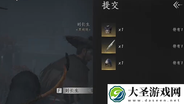 燕云十六声困兽心经心法怎么获得