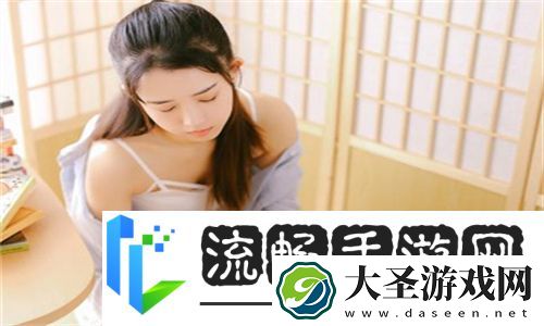 【震撼揭秘】82板杨敏思版本1