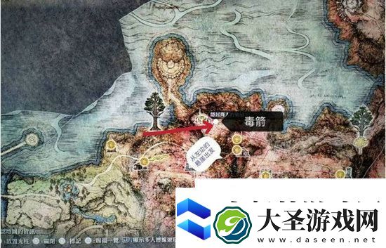 艾尔登法环弓箭在哪买