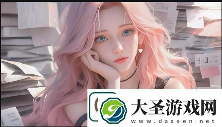 MV乱码精品久久久久精品免费——解析高清视频乱码问题的解决方案与技巧