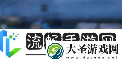 明日之后树上的玩偶怎么获得