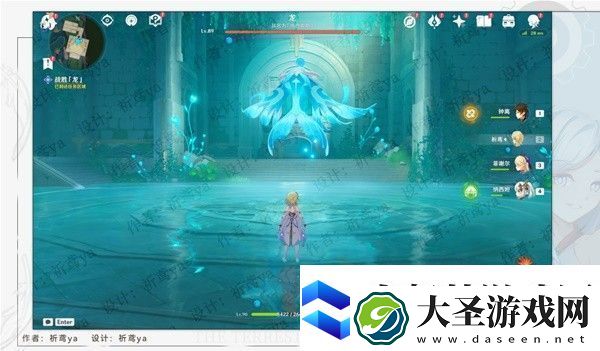 原神4.0安的故事任务方法