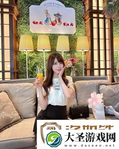 魅魔伴侣v2.0安卓汉化版