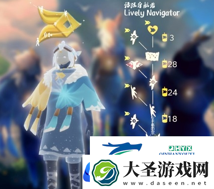 光遇风行季双色斗篷怎么获得