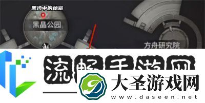 明日之后树上的玩偶怎么获得