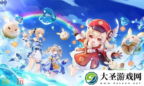 原神主c角色有哪些