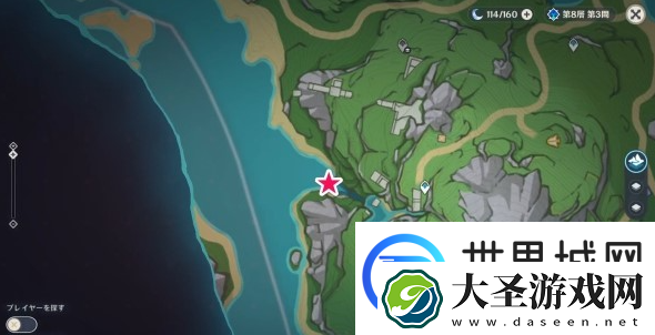 原枫丹神秘核心怎么获得
