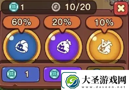 点点小将新手开局攻略