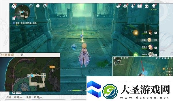 原神4.0安的故事任务方法
