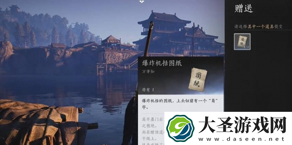 燕云十六声万华终陨任务怎么过