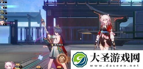 崩坏星穹铁道就是地道成就怎么达成