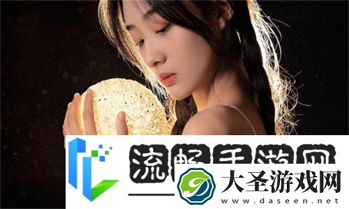 滚烫公媳1