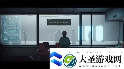 沉没意志什么时候出