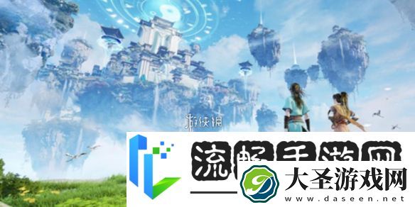 仙剑世界复活药有哪些仙剑世界复活药介绍