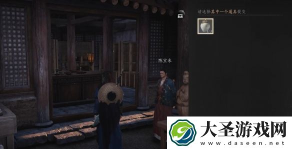 燕云十六声梨花潭深任务怎么过