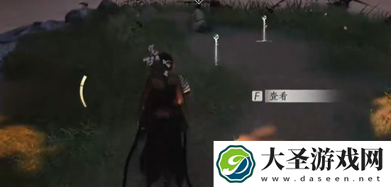 燕云十六声鸢影相随奇遇怎么过